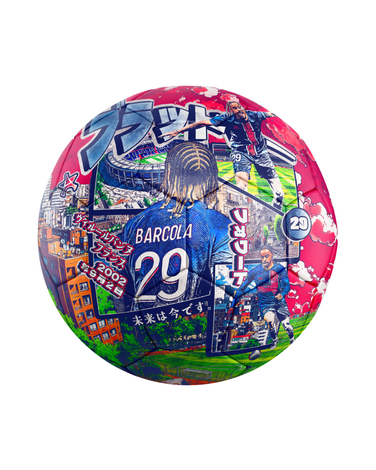 Ballon Bradley Barcola