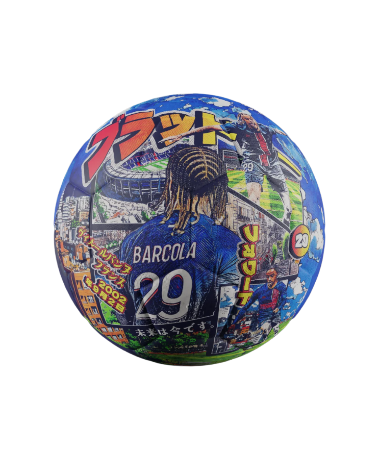 Bradley Barcola FootBall