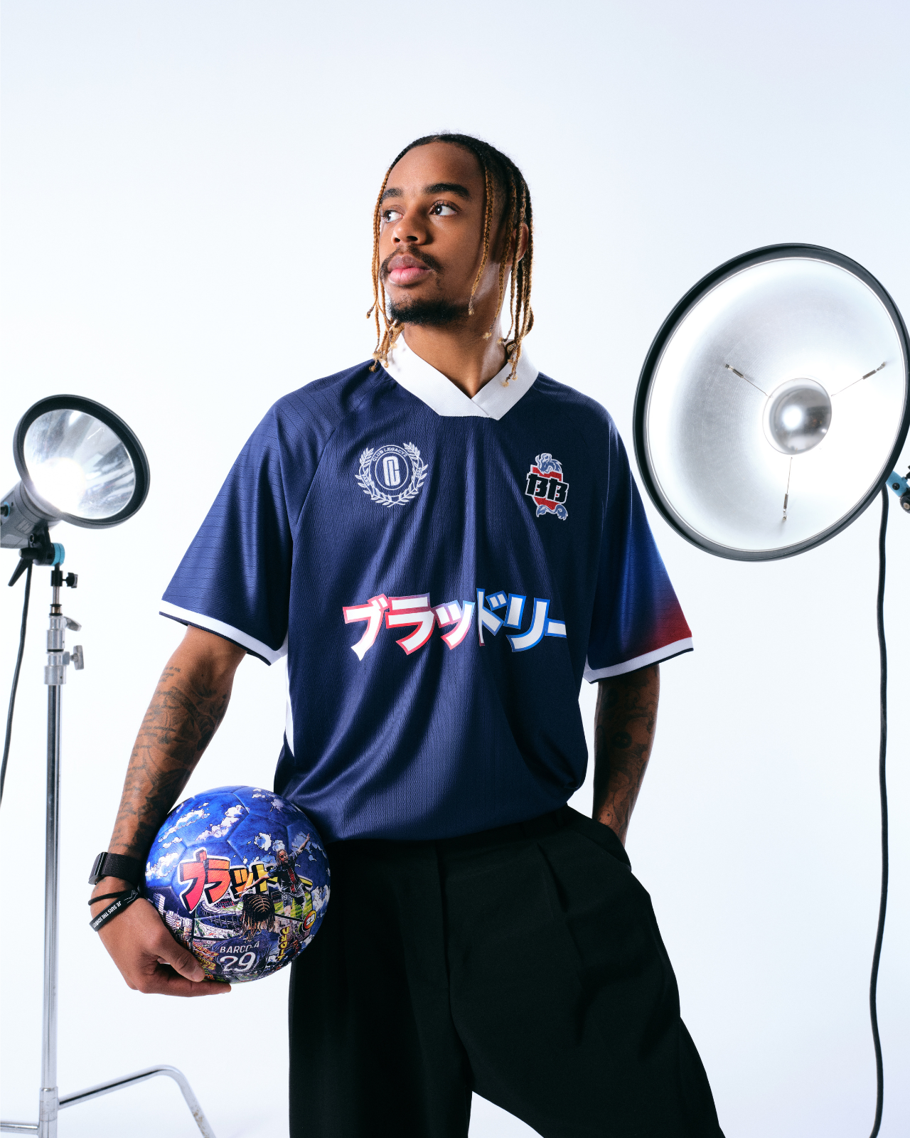 Maillot Bradley Barcola