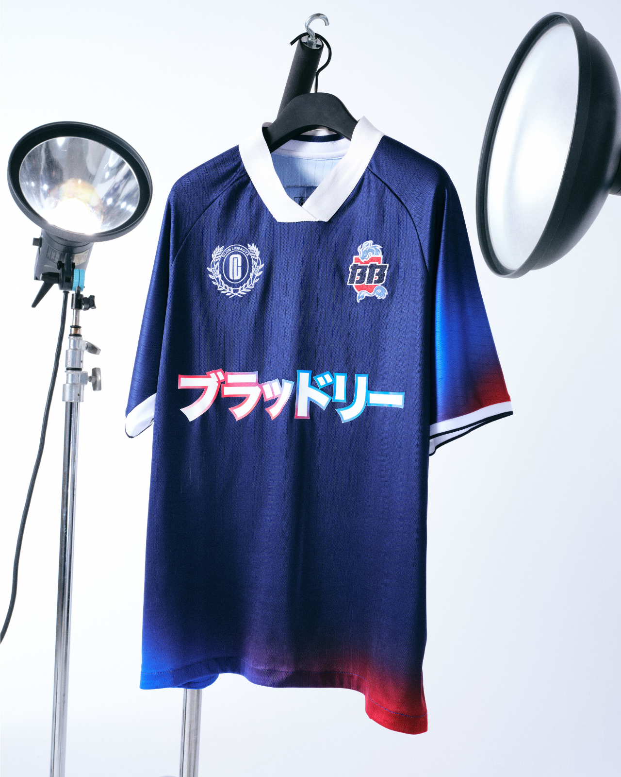 Maillot Bradley Barcola