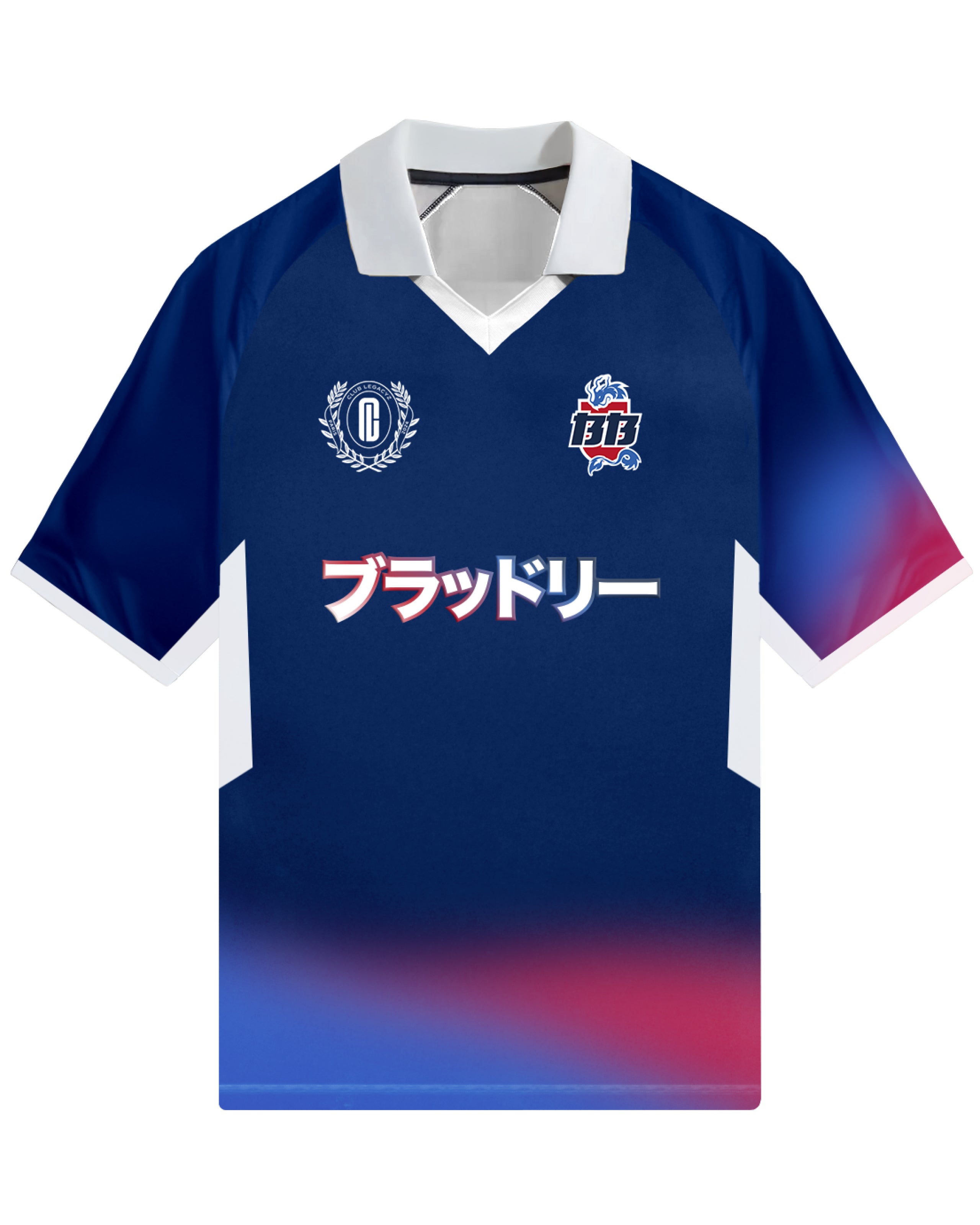 Maillot Bradley Barcola